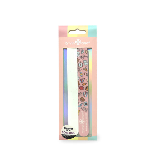 Dual-Sided Buffing Nail Files — 600/4000
