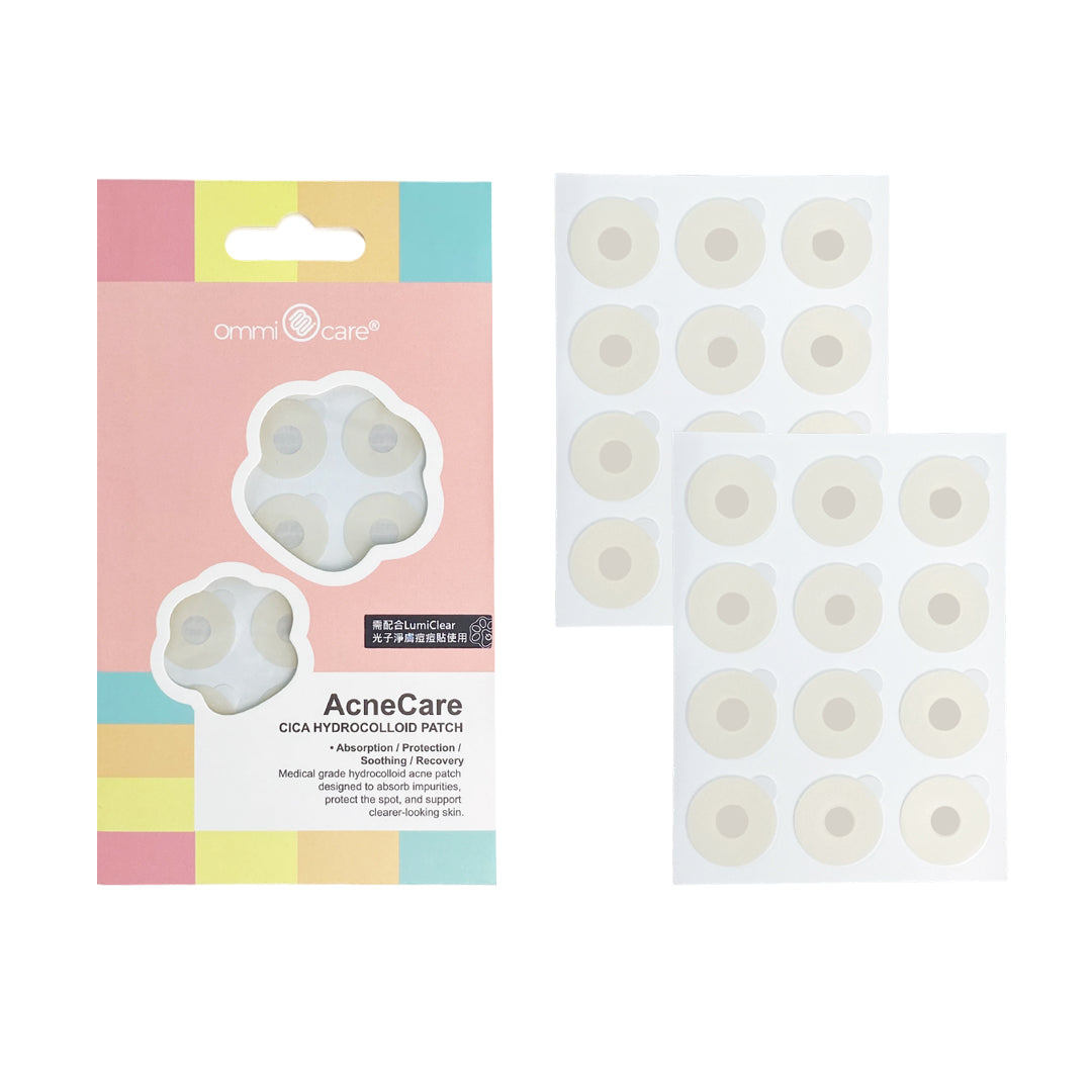 【New Arrival 】LumiClear Triple-Light Acne Care & LumiClear Hydrocolloid Patches