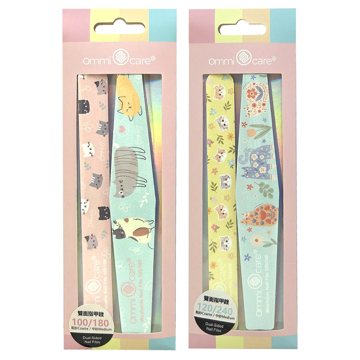 Dual-sided Nail Files 100/180   120/240