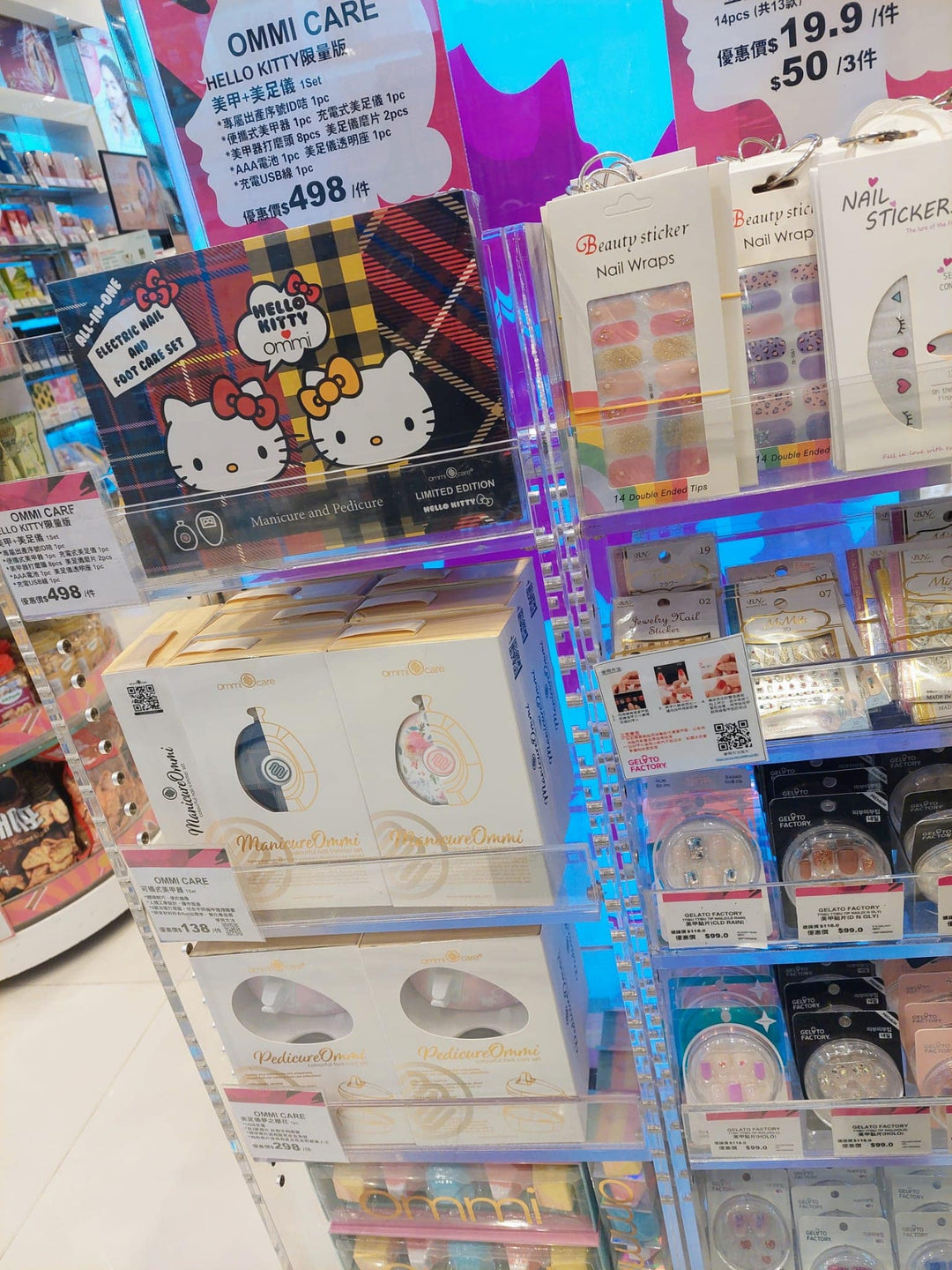 where-to-buy-6