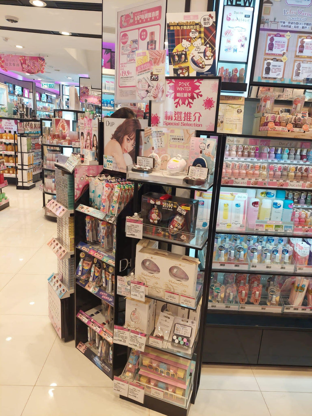 where-to-buy-1