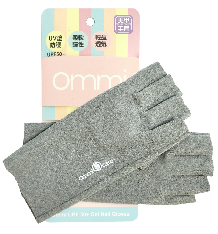 UPF50+ UV Protection Nail Gloves