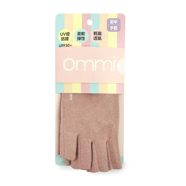 UPF50+ UV Protection Nail Gloves