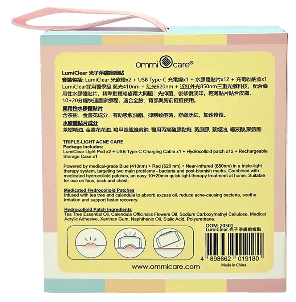 【New Arrival Pre-Sale_ Delivery From 31 Dec 2025】LumiClear Triple-Light Acne Care