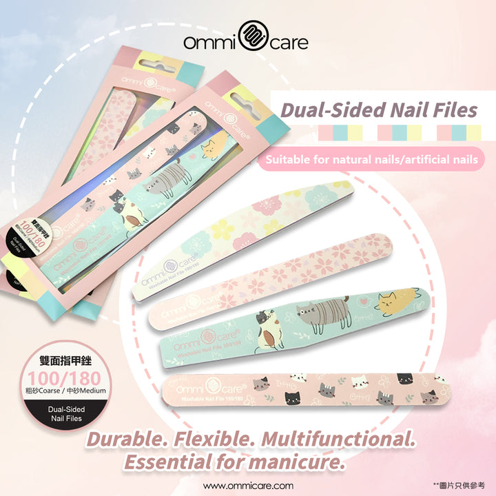 Dual-sided Nail Filers 100/180