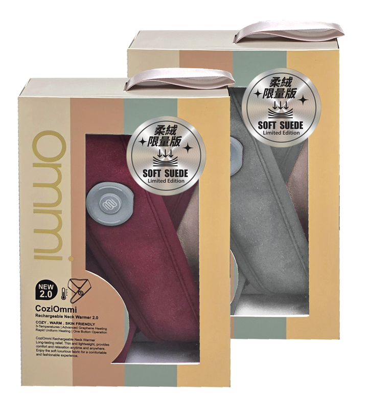 <tc>【新品】 智能恆溫肩頸發熱圍巾 2.0｜升級石墨烯遠紅外線熱敷｜肩頸保暖舒緩圍巾｜HK EMC認證</tc>