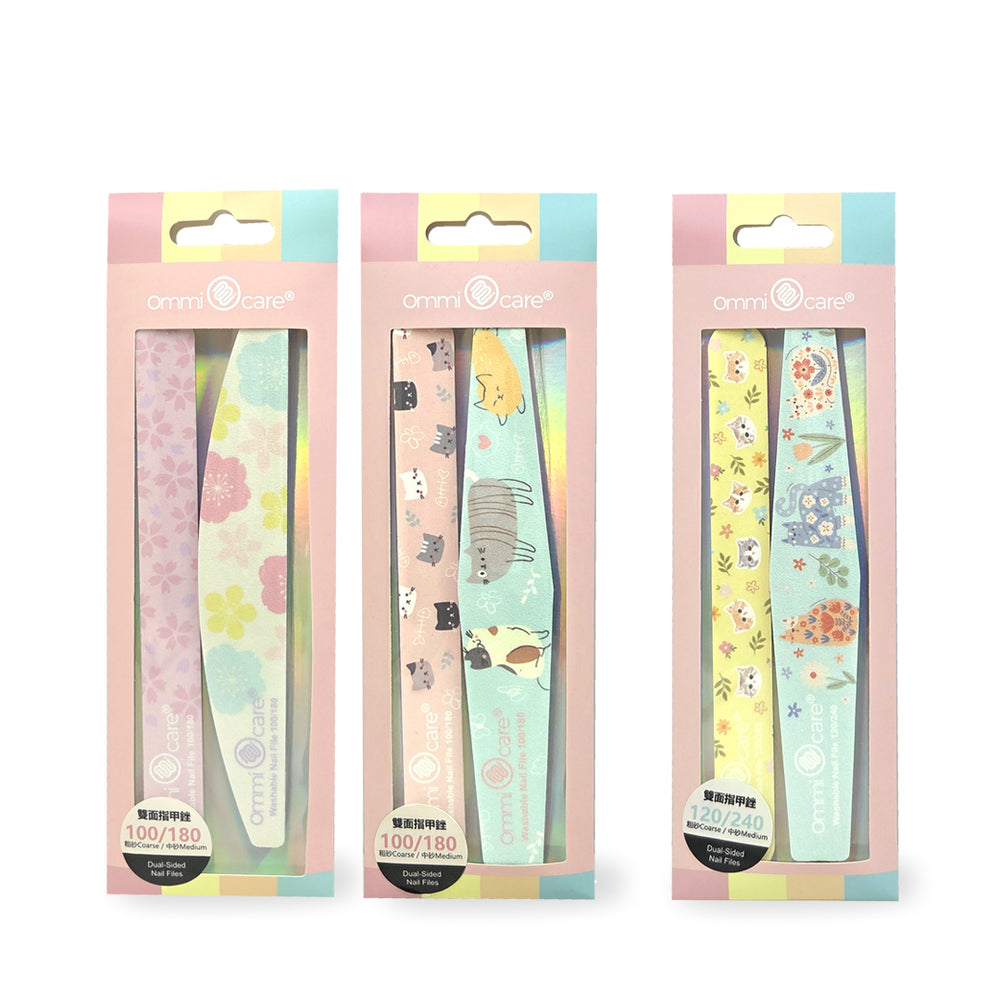 Dual-Sided Nail Files — 100/180 or 120/240