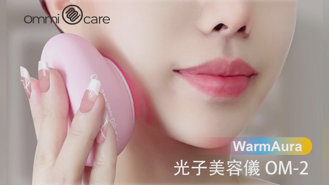 WarmAura Skin Care Device OM-2