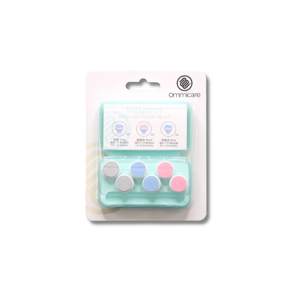 BabyOmmi Replacement Tips — Full Set