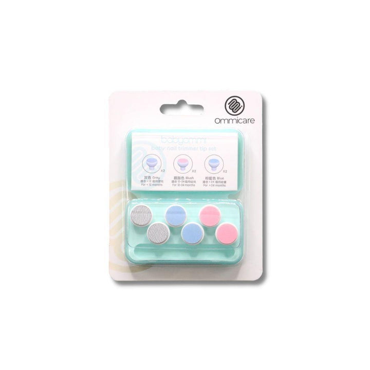 BabyOmmi Replacement Tips - Full Set - Ommi Care